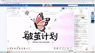 【小奶团】艾萨拉小兵