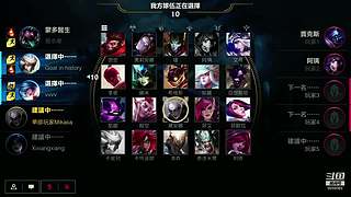 lol精彩大乱斗