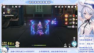【原/绝/王】幽境6免费/深渊12