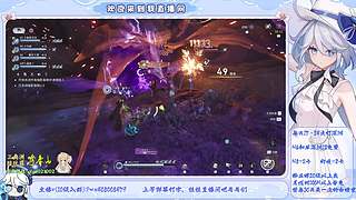 【原/绝/王】幽境6免费/深渊12