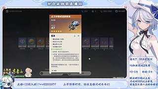【原/绝/王】幽境6免费/深渊12