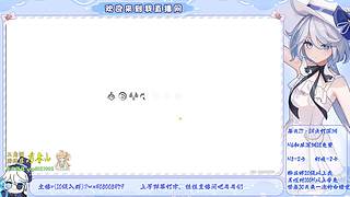 【原/绝/王】幽境6免费/深渊12