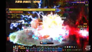 DNF 从零开始 打造 搬砖 砖厂 系列
