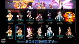DNF 从零开始 打造 搬砖 砖厂 系列