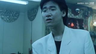 你真的，我哭死
