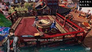 炉石传说国服归来，休闲体验