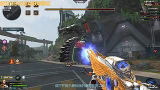 至僔灬魔翼彡的直播间