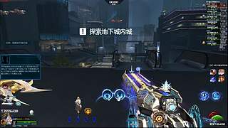 至僔灬魔翼彡的直播间