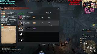 半年没播了···