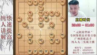 暂时有事暂停开播