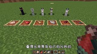 萌宠电影剪辑的直播间
