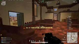 下个饭下个饭