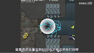 早年旅行者在提瓦特探险