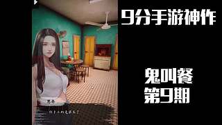 老王Games