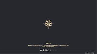自己构筑卡组取得胜利才是炉石的魅力