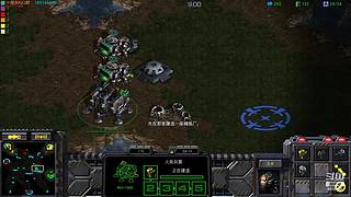 暴风虫族Ameba教你玩转星际争霸I