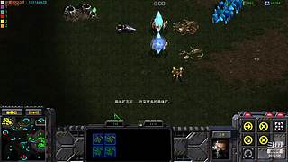暴风虫族Ameba教你玩转星际争霸I