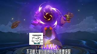 王者茶哥的直播间