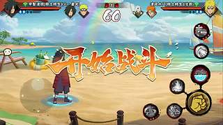 段位练思路