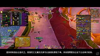 魔兽世界12.0至暗之夜