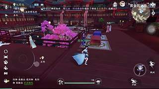 黄金风油精的游戏直播