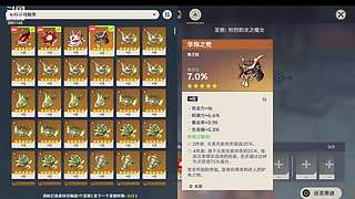 搬家中9861145