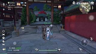 爱游戏的乐乐的直播间