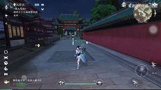 爱游戏的乐乐的直播间