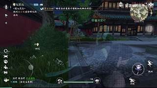 爱游戏的乐乐的直播间