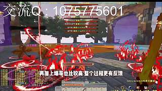 我的世界斗罗rpg 9864198