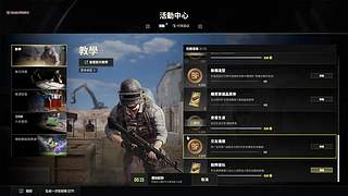 SMS绝地老头 沉淀去了 :/