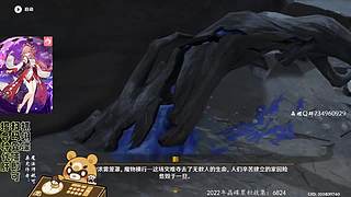免费帮忙抓晶碟