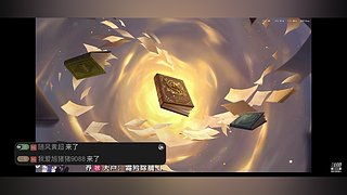 耶比单排日记！今天会被打爆吗！