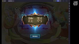 千分以绪塔尔的king
