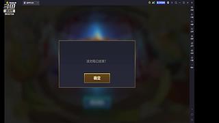 千分以绪塔尔的king