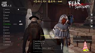 带你重回犯罪现场