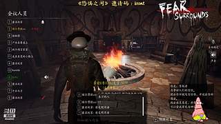 带你重回犯罪现场