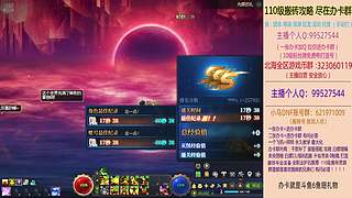 日搬50角色-目标200亿