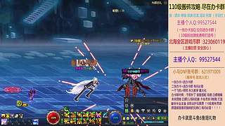 日搬50角色-目标200亿