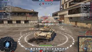 《装甲战争》新赛季主播招募启动！