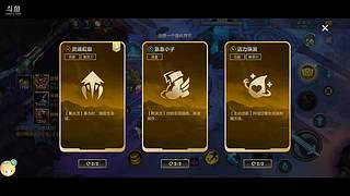 随缘上分~9958810
