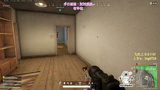 【有车位】PUBG启动！