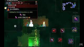 LOLM上分 9979483