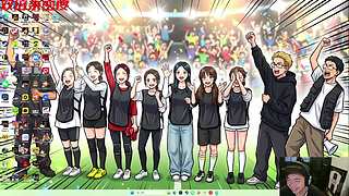今日不播18号晚上面试