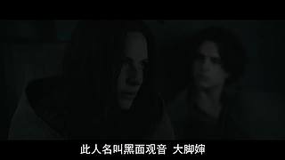 【牛叔2台】欢迎来到牛叔的悬疑世界