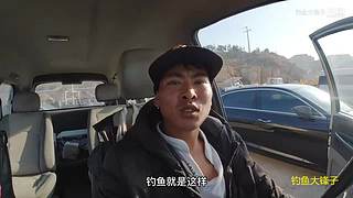 感谢钓友关注，每天分享鱼乐