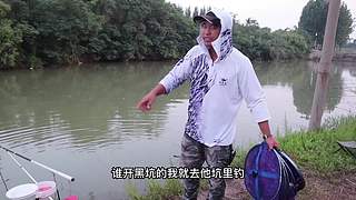 两个大麻瓜的沙雕钓鱼日常