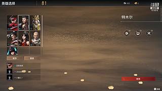 我是航天小当家~