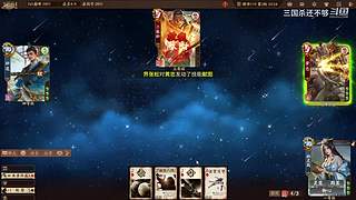 斗地主，军八，22各种模式都来