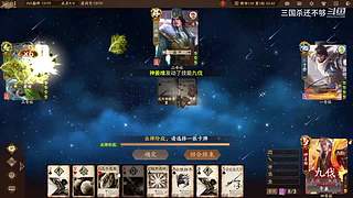 斗地主，军八，22各种模式都来